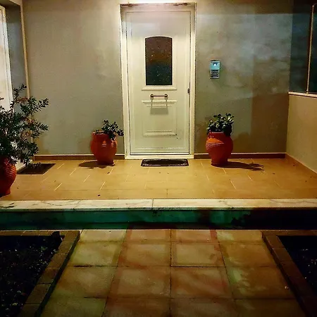 With Gardens